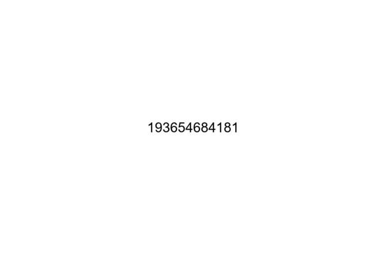 193654684181