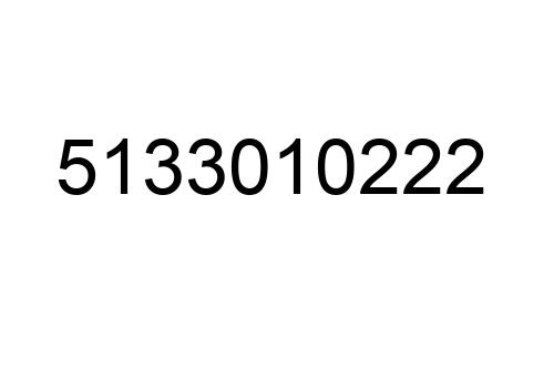 5133010222