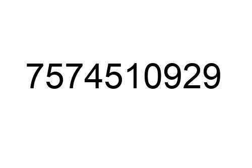 7574510929