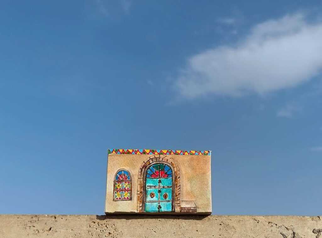 House Decor Mipimprov